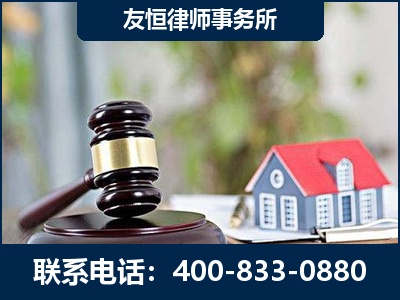 大冶-万保险合同欺诈撤销案