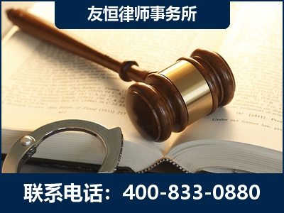 大冶-某著名培训机构诈骗案