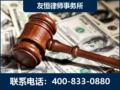 大冶-李某委托型诈骗案
