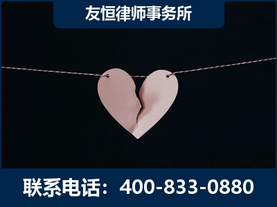 大冶-继承律师----杨凌波律师