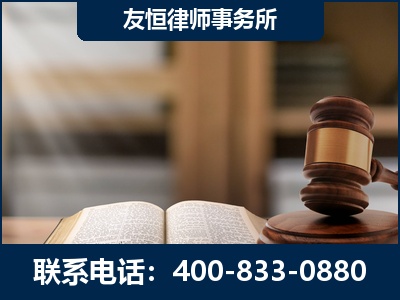 大冶-合同诈骗改判无罪