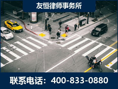 大冶-刑事辩护律师