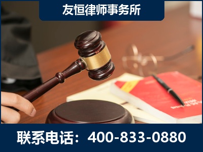 大冶-经济适用房借名买房过户案